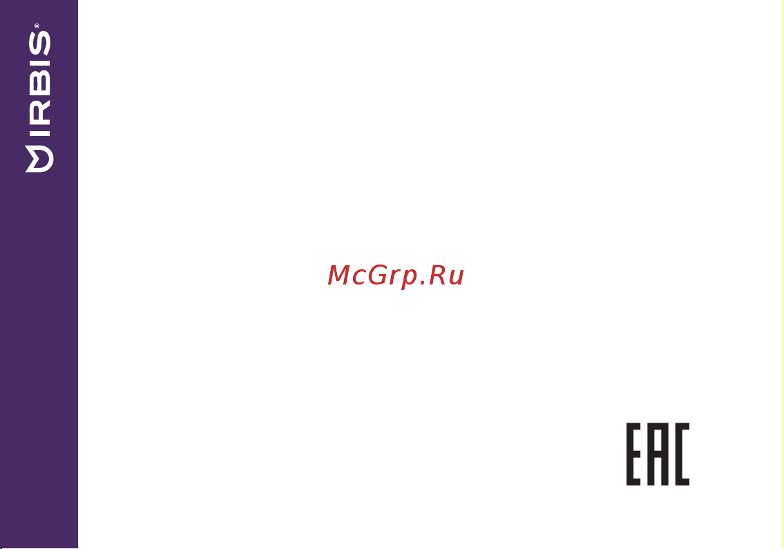 Irbis SP514 [24/24] Www irbis digital ru