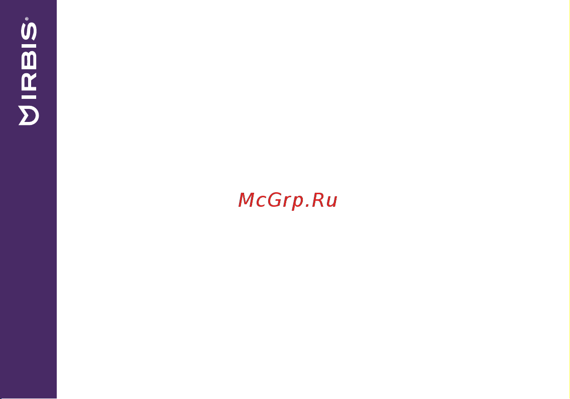 Irbis SP514 [8/24] Безопасность от детей