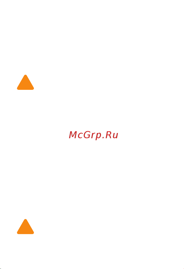 Irbis SF19r [9/28] Puk код