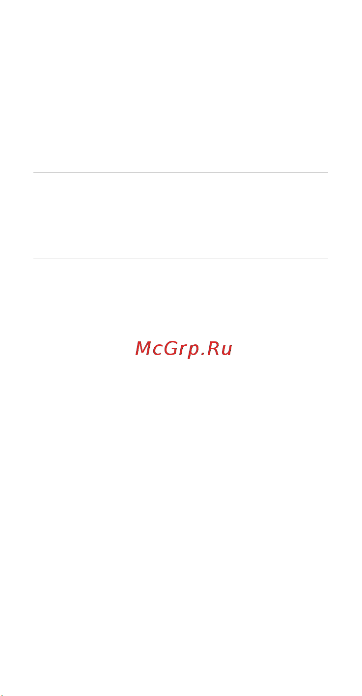 Honor 8X 128Gb (JSN-L21) Руководство по эксплуатации онлайн [46/68] 774993