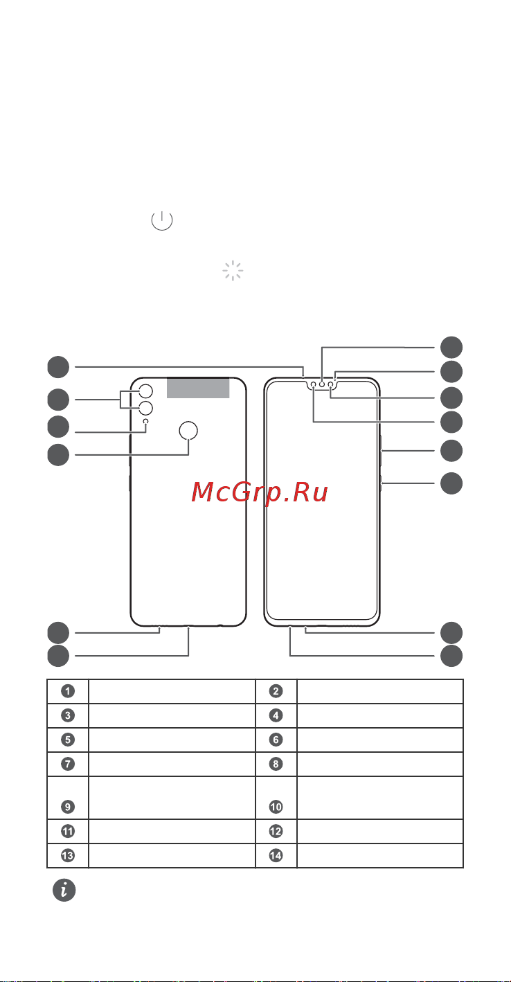 Honor 8X 128Gb (JSN-L21) [53/68] Құрылғыңыз туралы қысқаша ақпарат