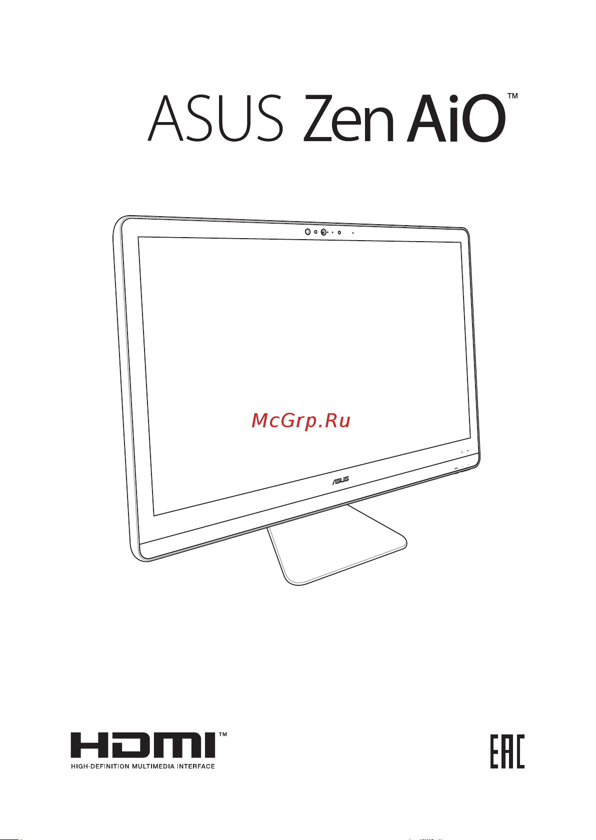 Asus Zen AiO ZN270IEGK-RA020T Руководство по эксплуатации онлайн