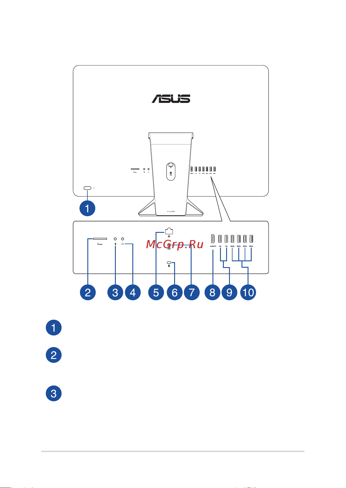 Asus Zen AiO ZN270IEGK-RA020T [26/76] Вид сзади