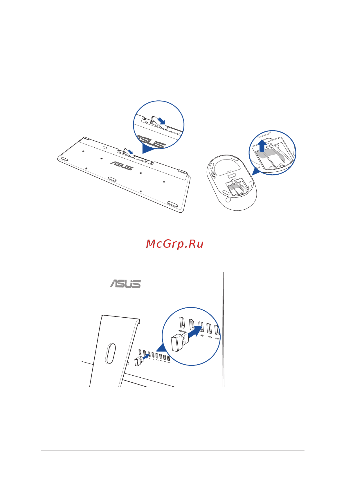 Asus Zen AiO ZN270IEGK-RA020T [31/76] Подключение беспроводной клавиатуры и мыши на некоторых моделях