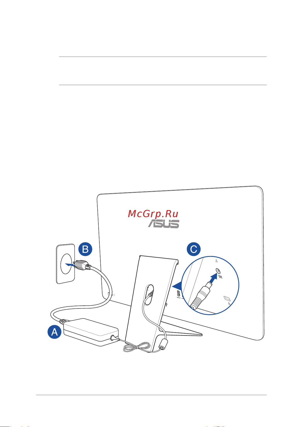 Asus Zen AiO ZN270IEGK-RA020T [32/76] Включение системы