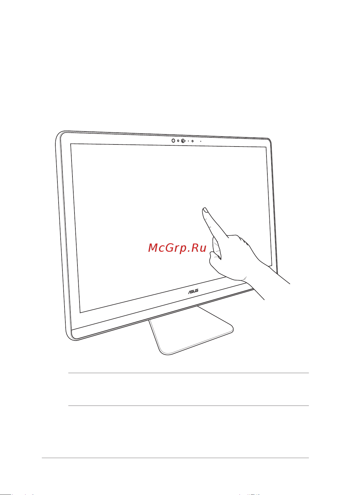 Asus Zen AiO ZN270IEGK-RA020T [34/76] Использование сенсорного экрана на некоторых моделях