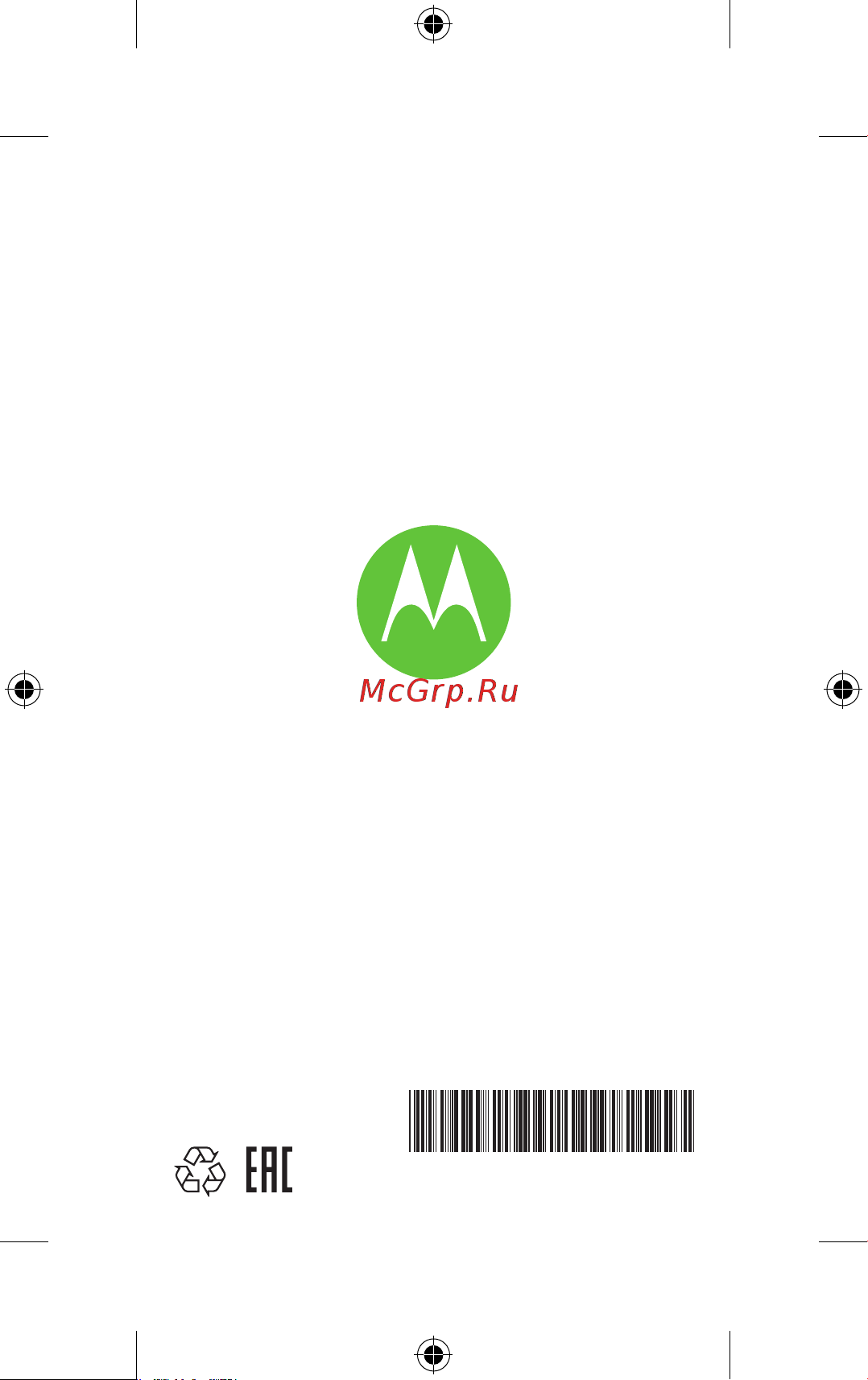 Motorola G7 Power [22/22] Hq60114688000 a