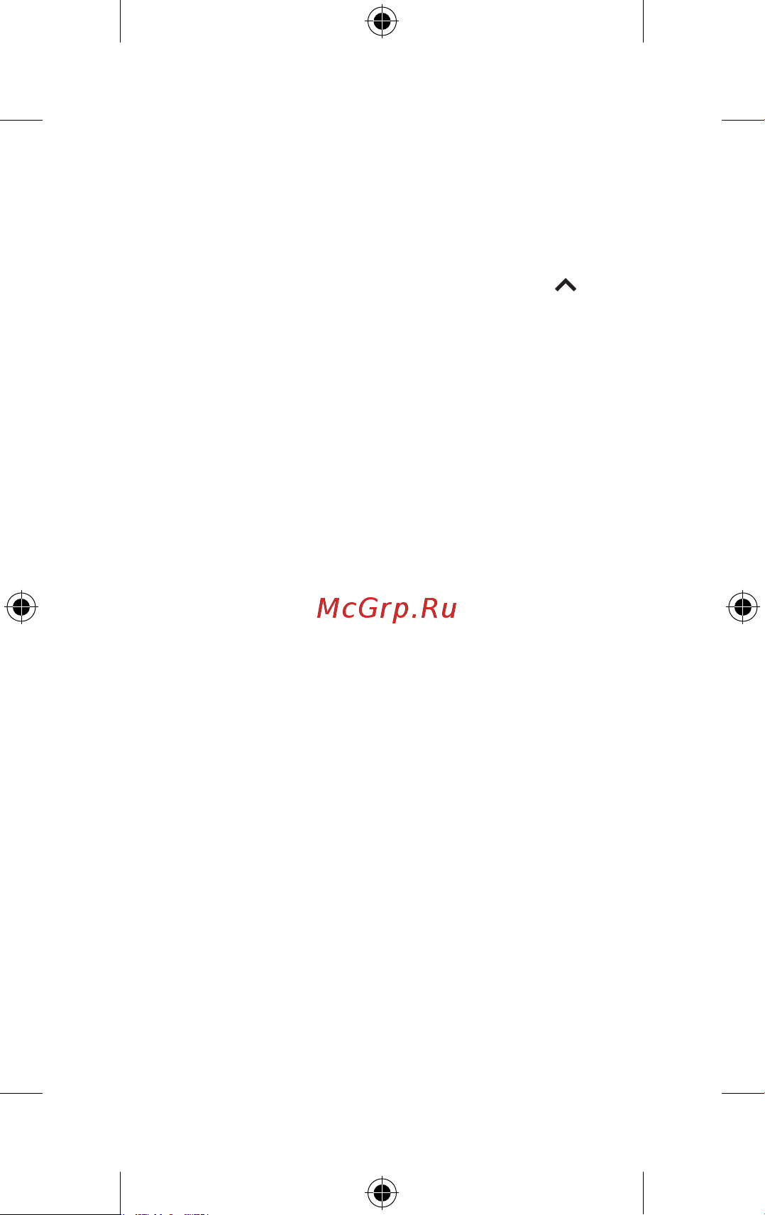 Motorola G7 Power [7/22] Полезные приложения
