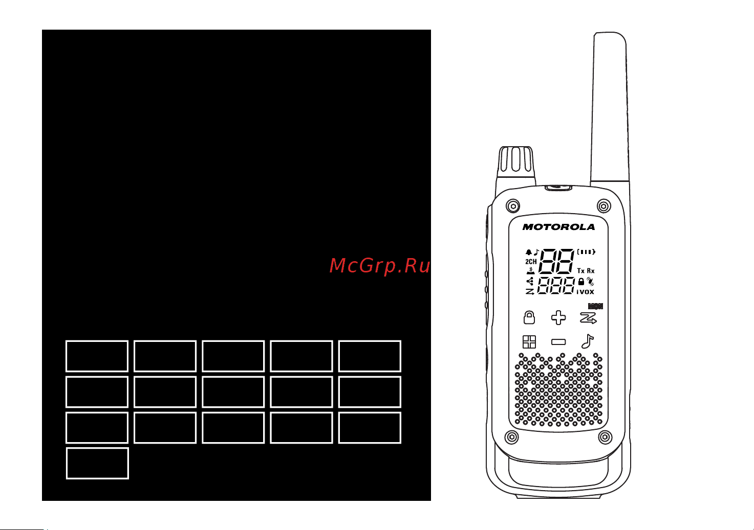 Motorola Talkabout T82 Руководство по эксплуатации онлайн