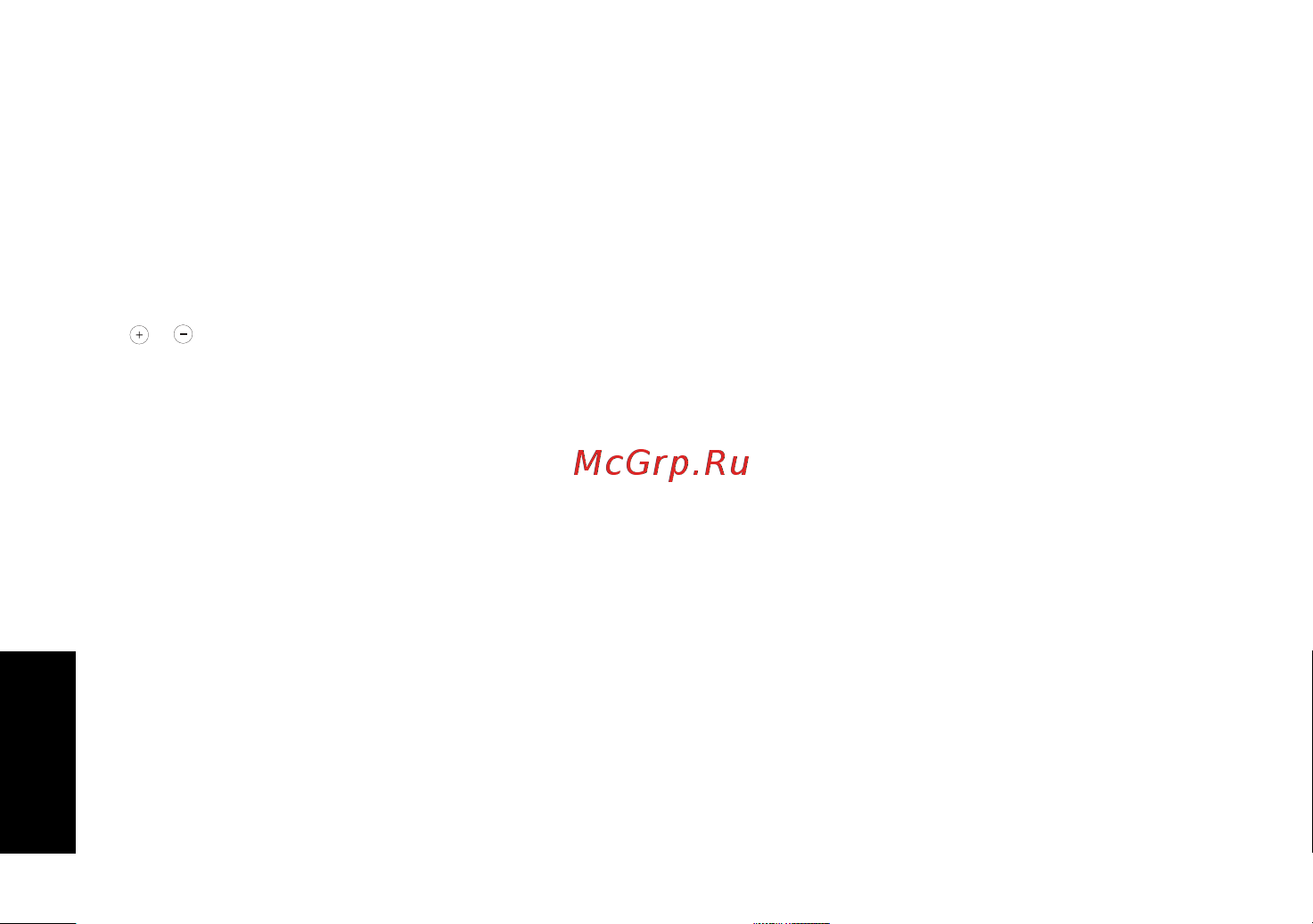 Motorola Talkabout T82 [5/14] Русский