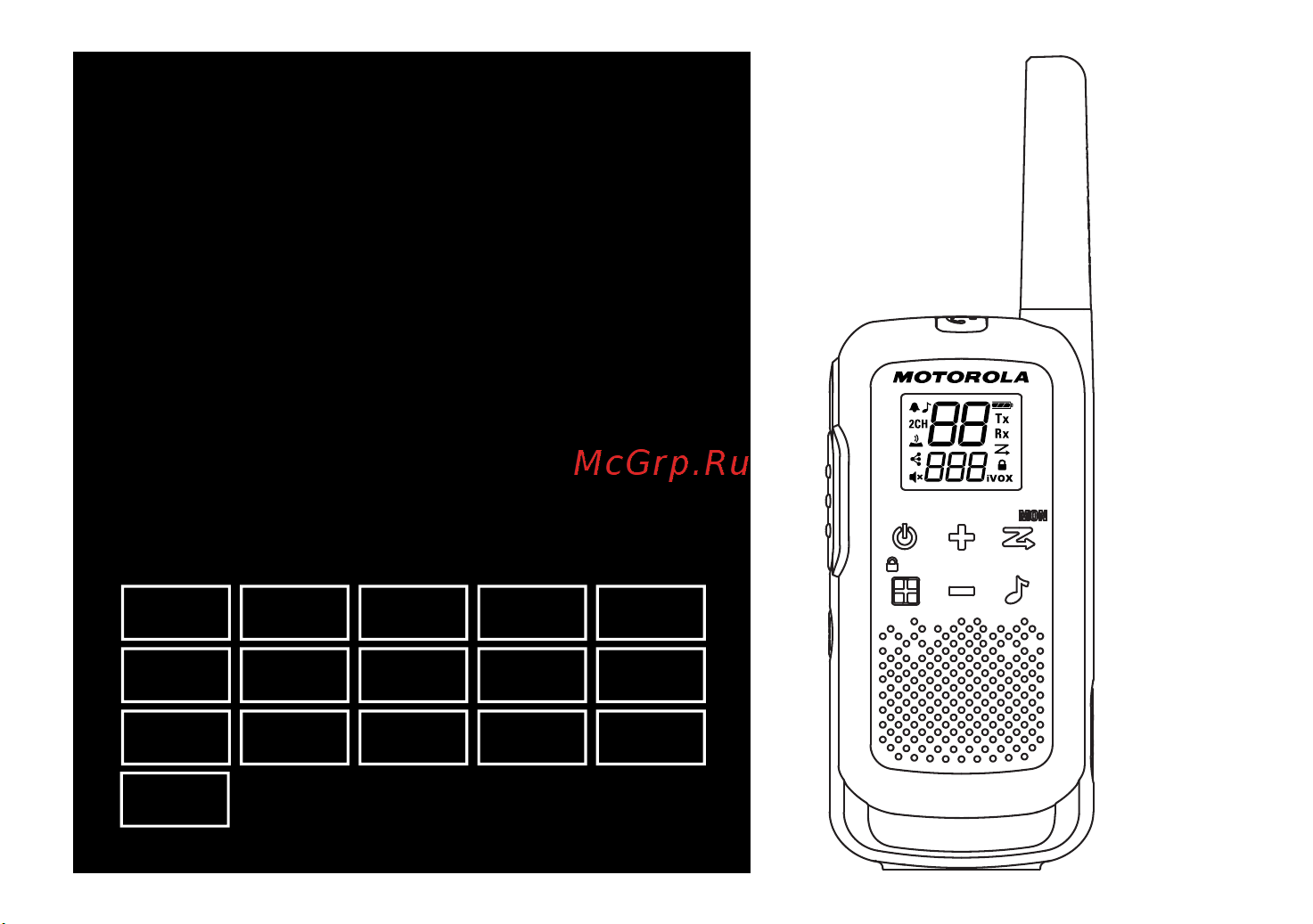 Motorola Talkabout T62 Руководство по эксплуатации онлайн