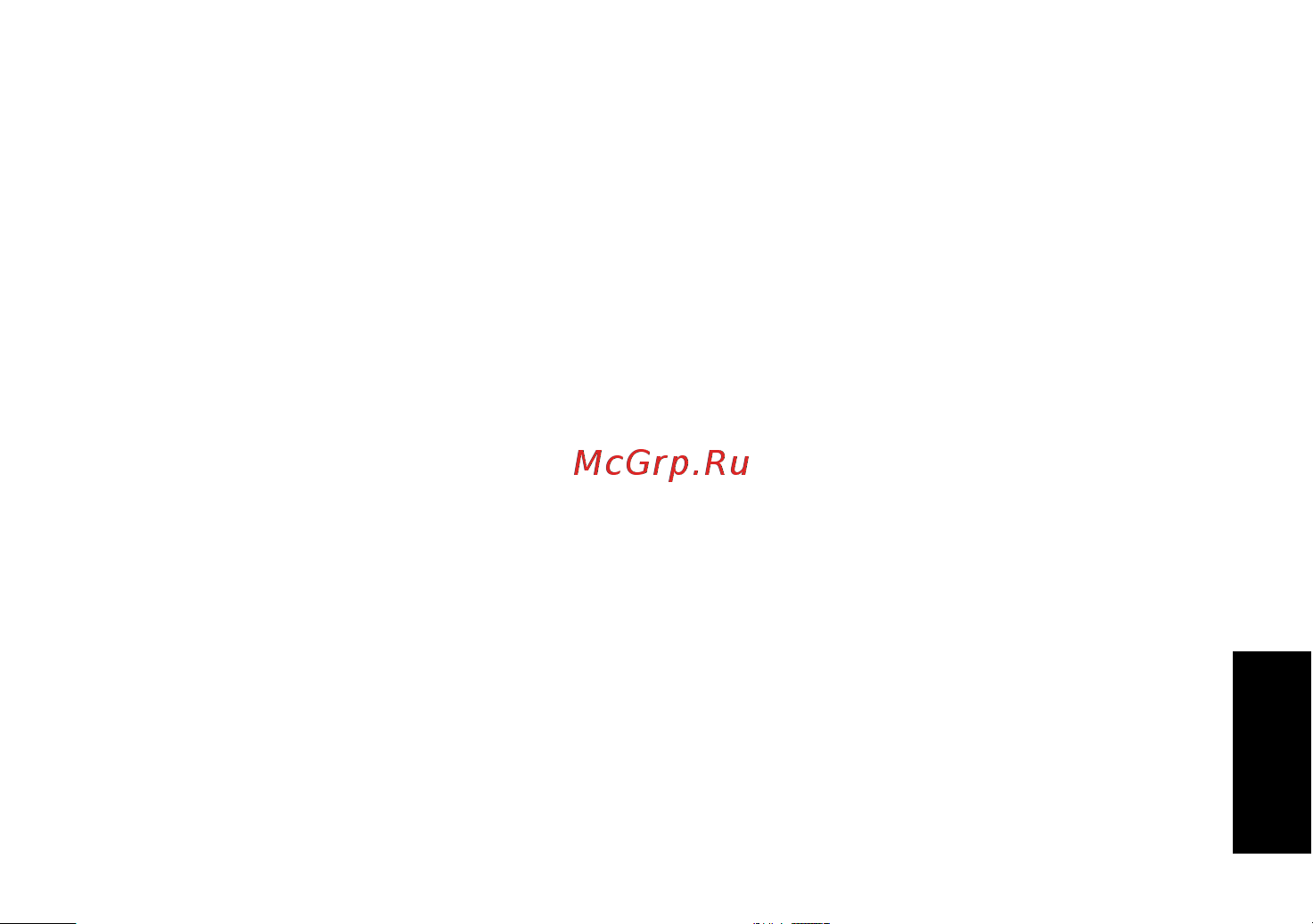 Motorola Talkabout T62 [137/184] Русский