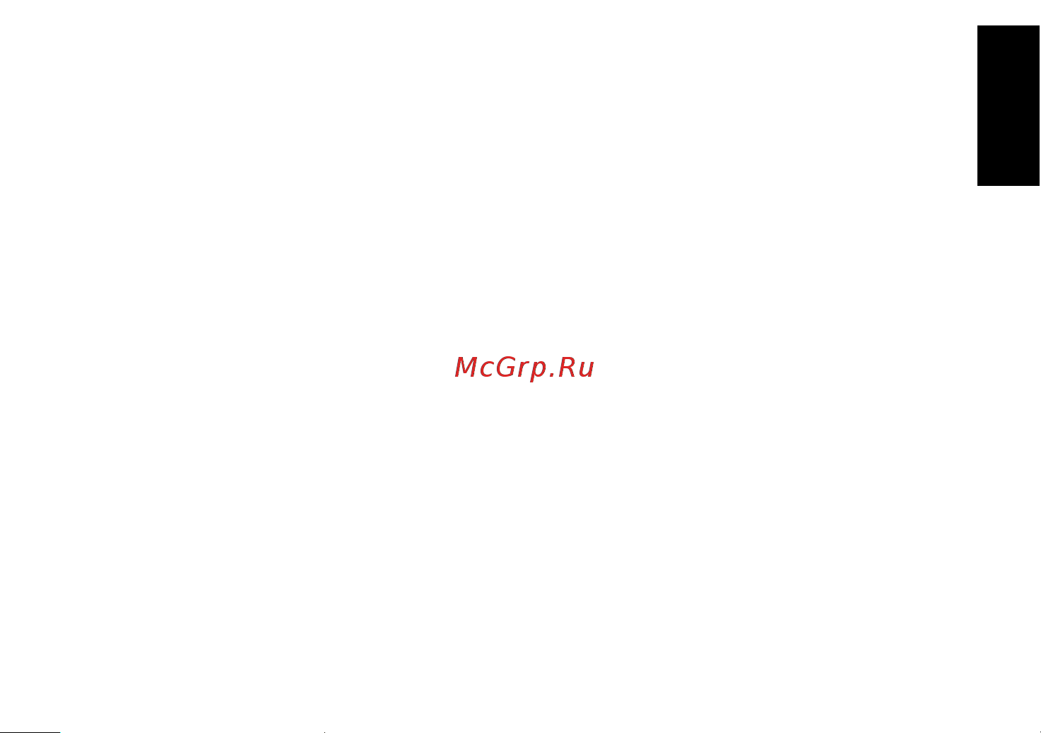 Motorola Talkabout T62 [81/184] Magyar