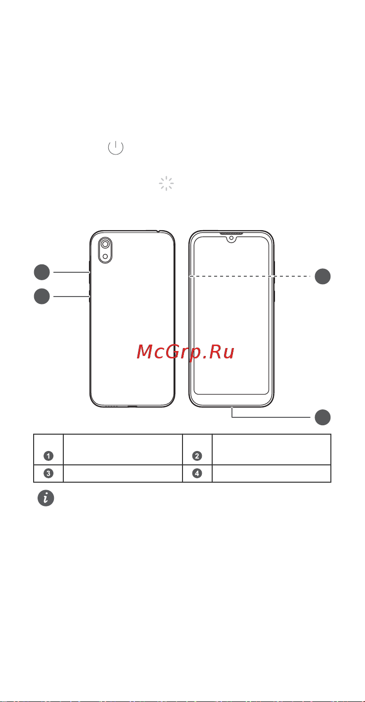 Huawei Y5 2019 (AMN-LX9) [45/60] Құрылғыңызды біліңіз