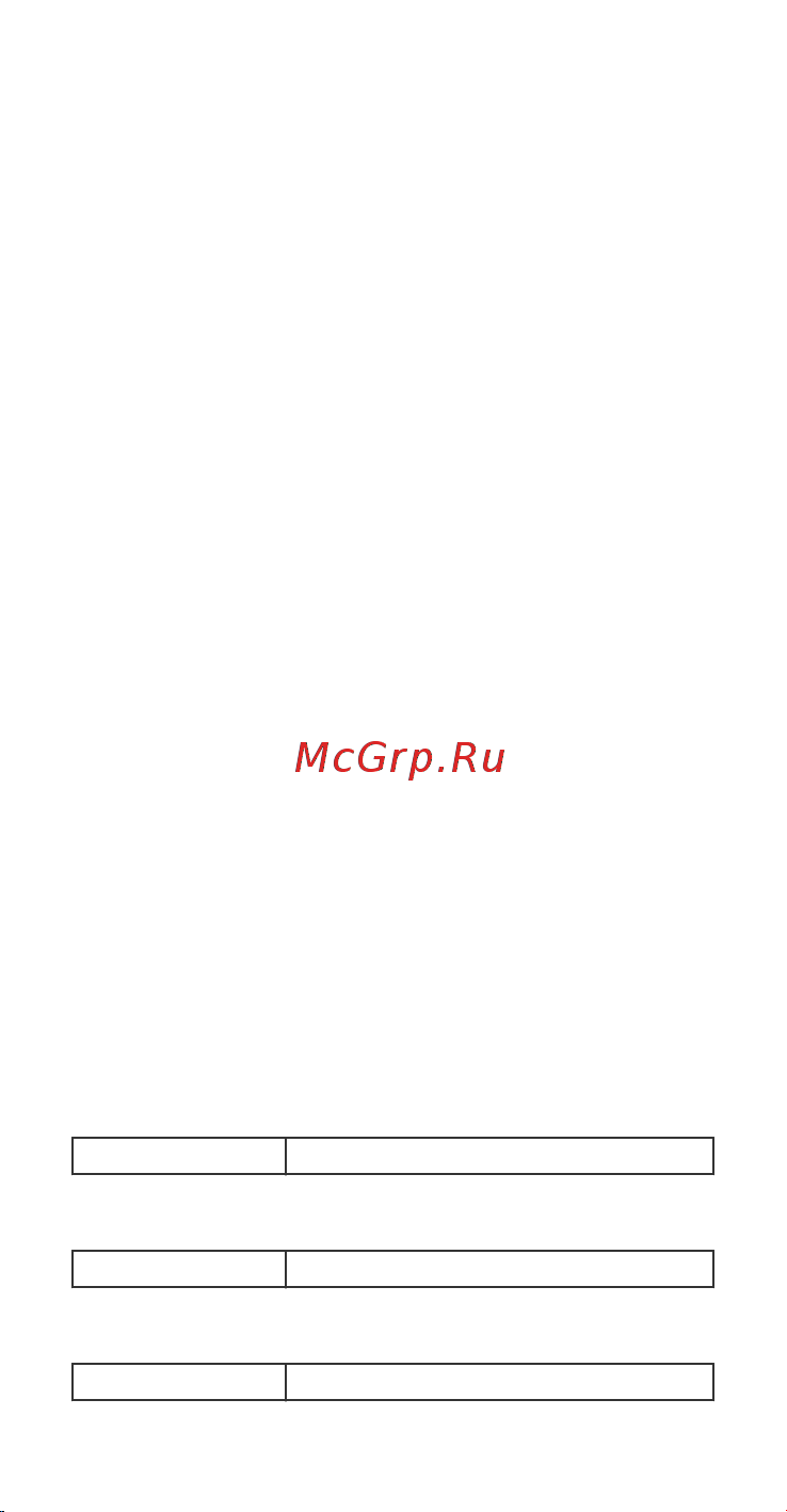 Huawei Y5 2019 (AMN-LX9) [53/60] Fcc нормативтік сәйкестігі