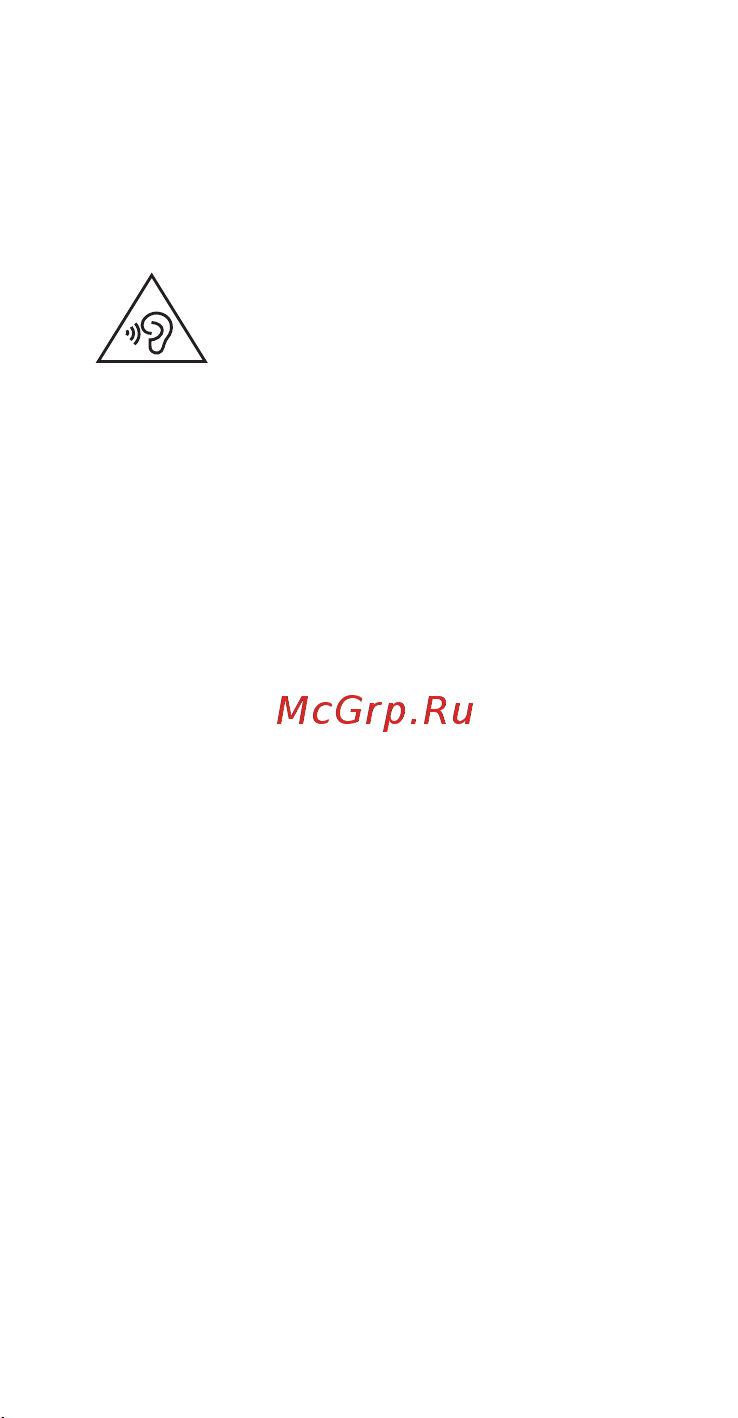 Huawei Y5 2019 (AMN-LX9) [9/60] Safety information