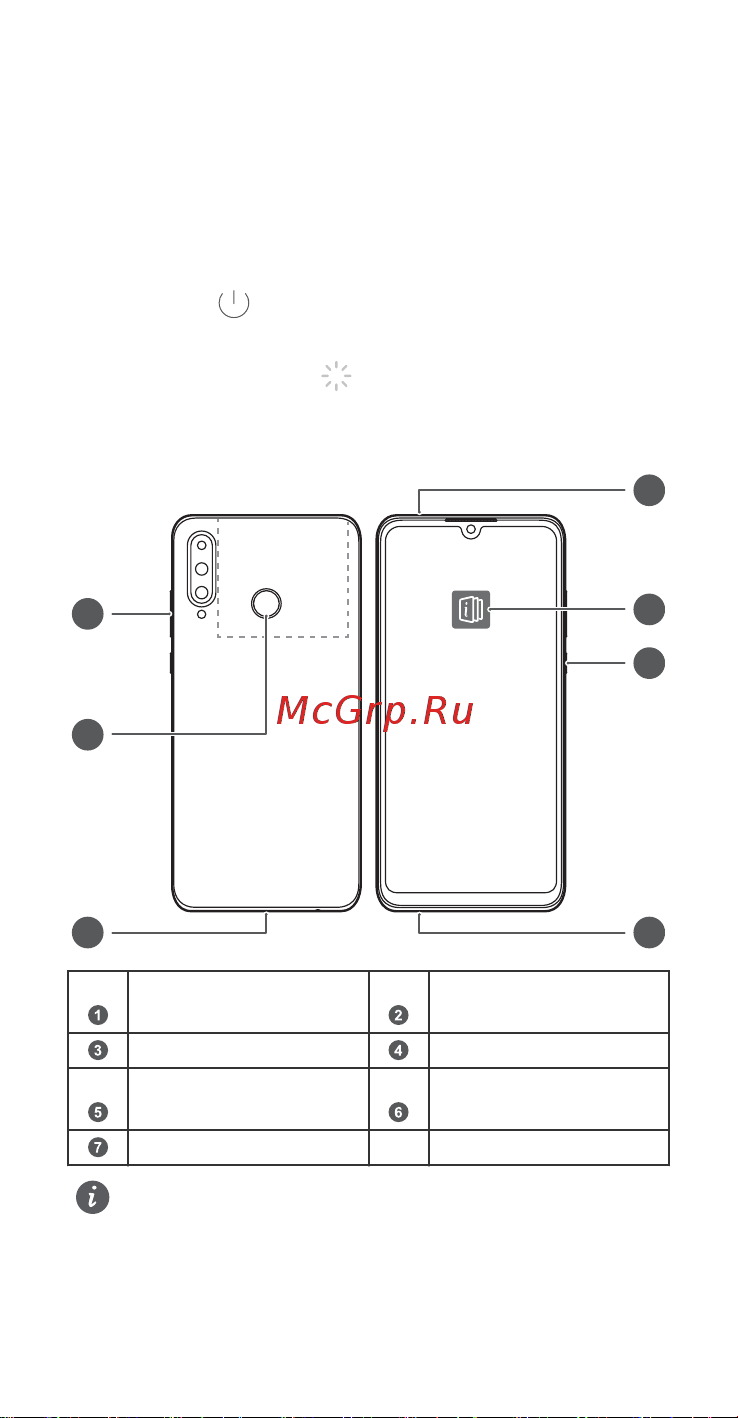 Huawei P30 Lite Peacock (MAR-LX1M) [43/56] Құрылғыңызды біліңіз