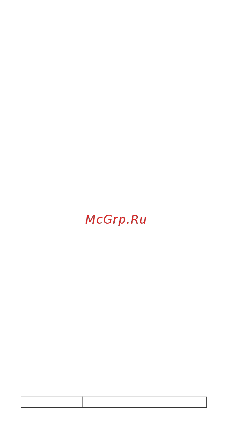 Huawei P Smart 2019 32GB Midnight (POT-LX1) [38/43] Fcc нормативтік сәйкестігі