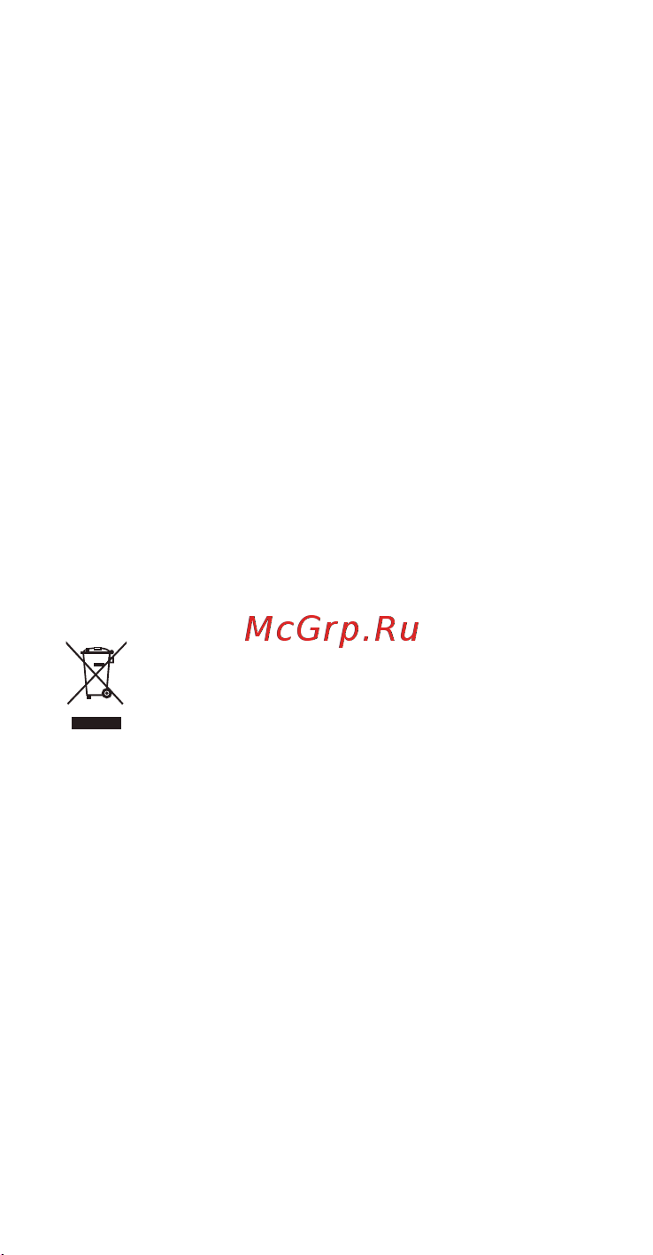 Huawei Mate 20 Pro (LAYA-L29) [10/64] Disposal and recycling information