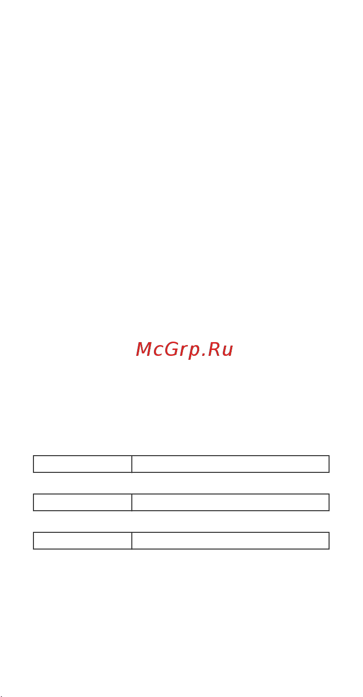 Huawei Mate 20 Pro (LAYA-L29) [13/64] Erp product information