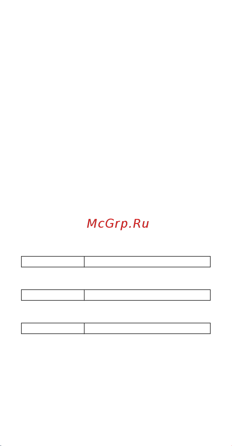 Huawei Mate 20 Pro (LAYA-L29) [55/64] Fcc нормативтік сәйкестігі