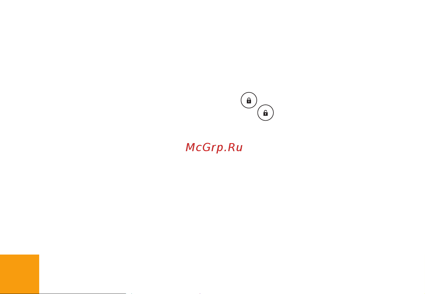 Digma Q401 3G HIT [7/28] Начало работы