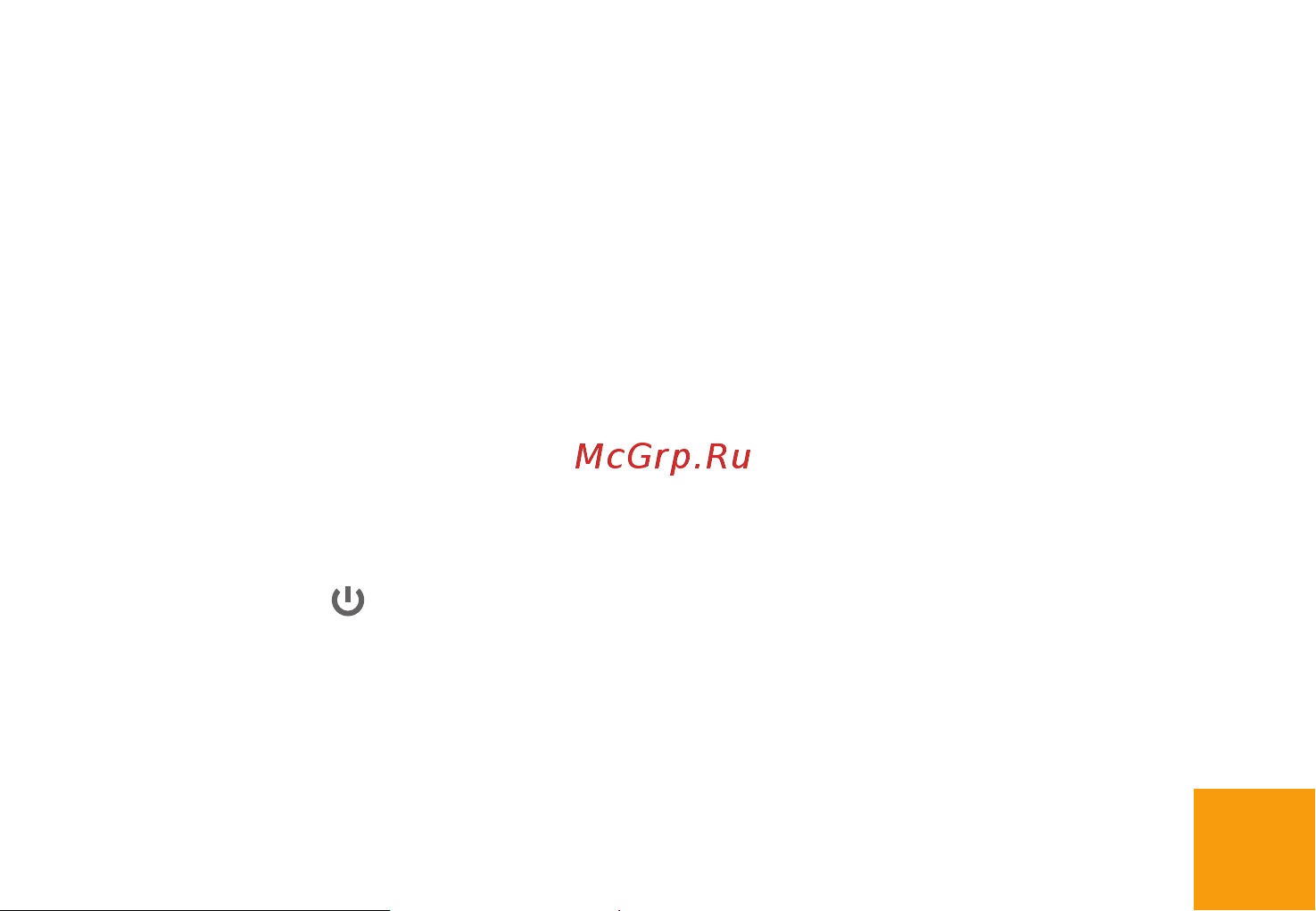 Digma Q401 3G HIT [8/28] Описание кнопок и портов устройства
