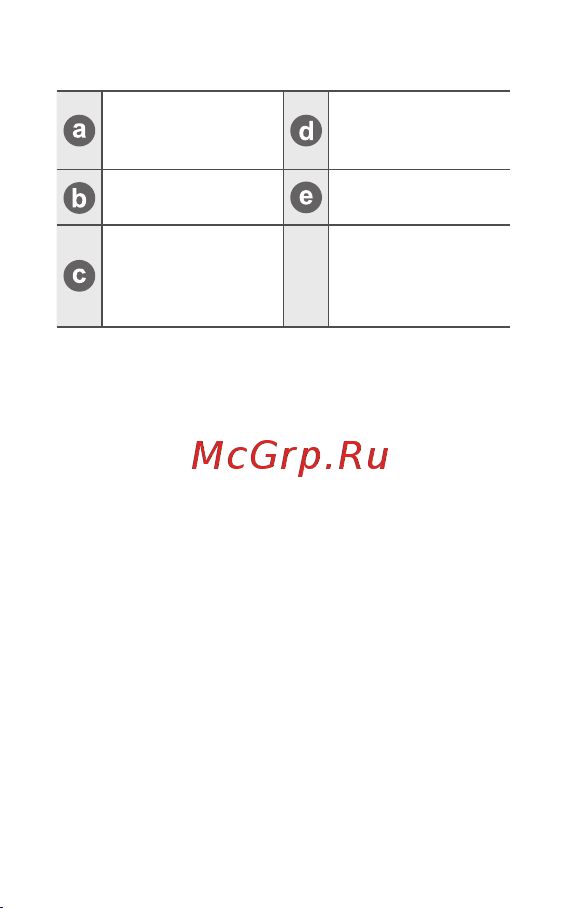 Samsung EP-P3100TBRGRU [3/11] Внешний вид устройства