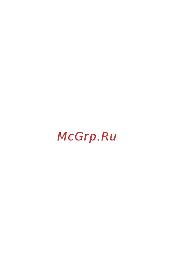 Samsung EP-P3100TBRGRU [9/11] Информация о безопасности