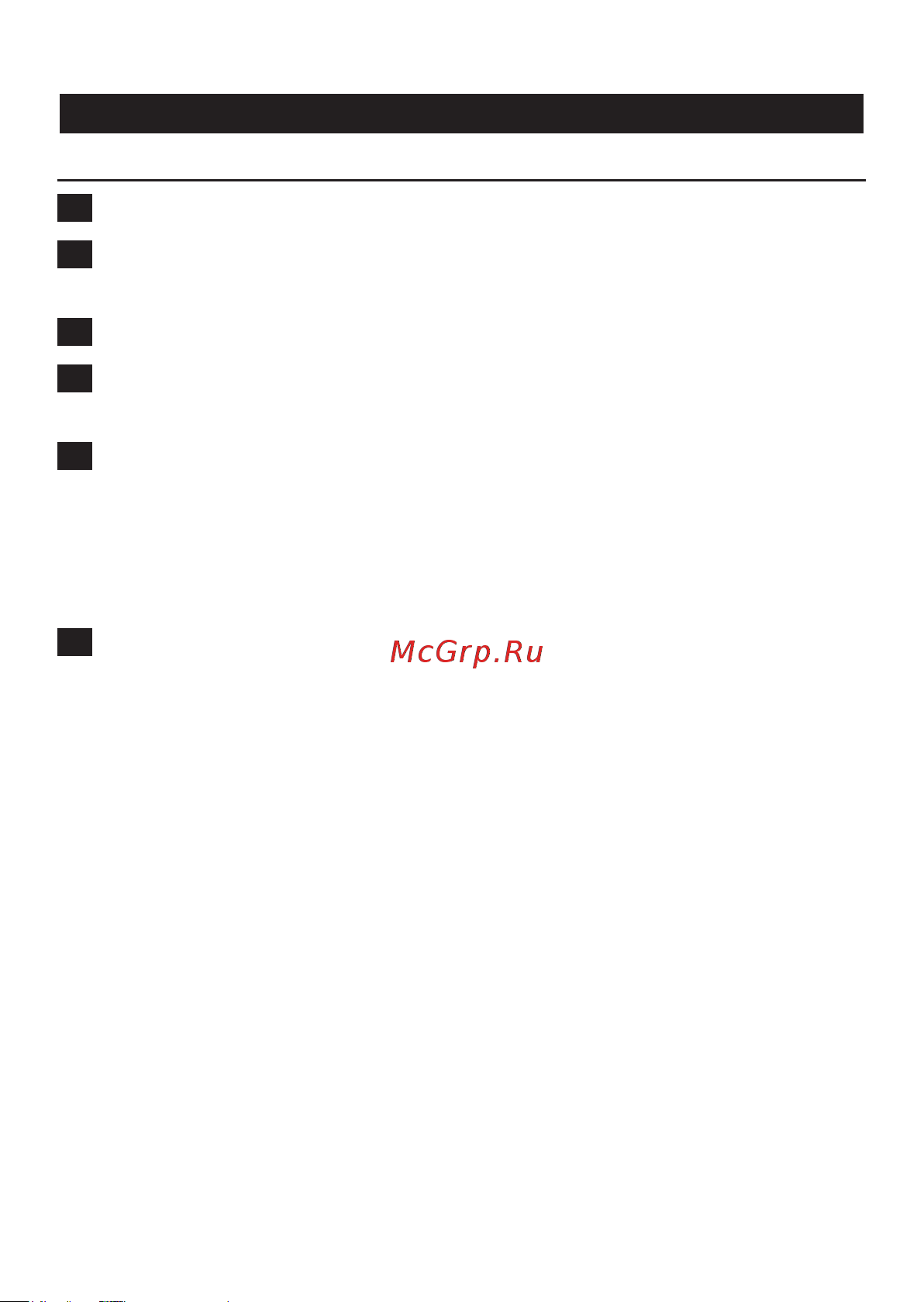 Prestigio Muze U3 LTE [10/108] English