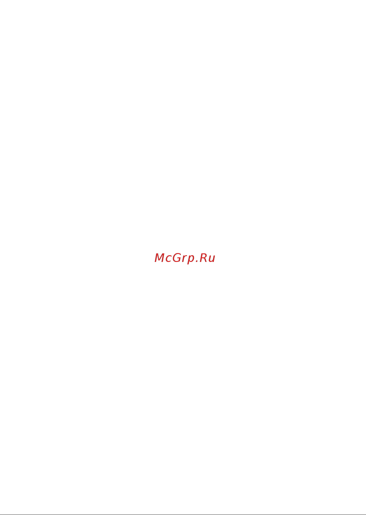 Prestigio Muze U3 LTE Руководство по эксплуатации онлайн [102/108] 775032