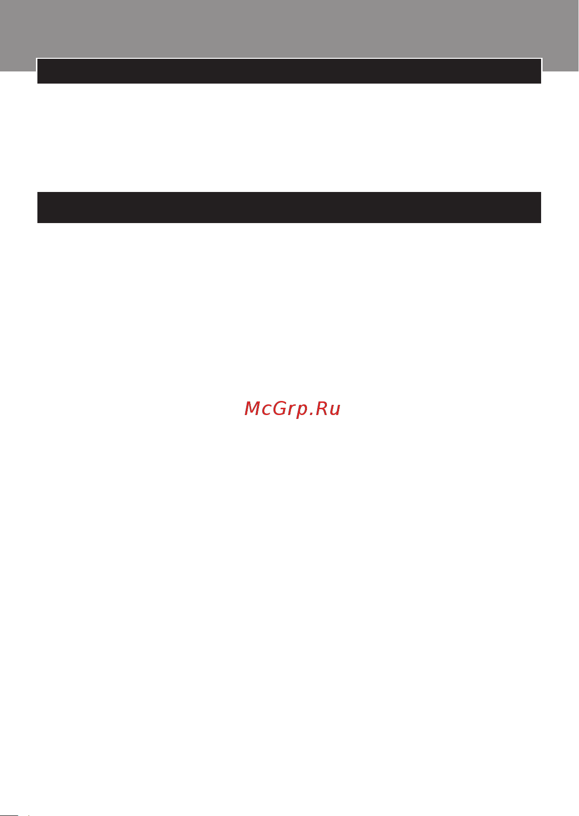 Prestigio Muze U3 LTE Руководство по эксплуатации онлайн [16/108] 775032