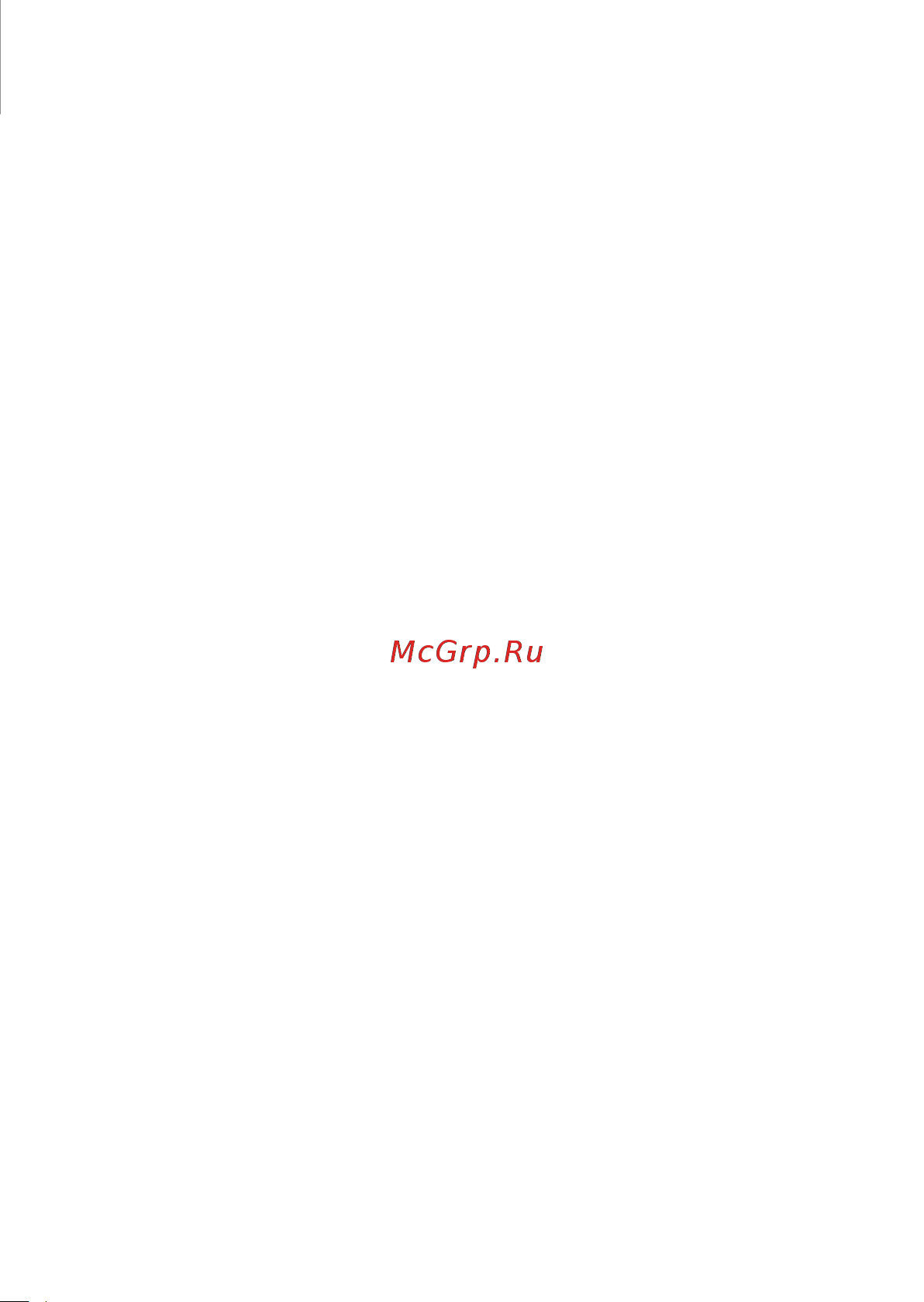 Prestigio Muze U3 LTE Руководство по эксплуатации онлайн [17/108] 775032