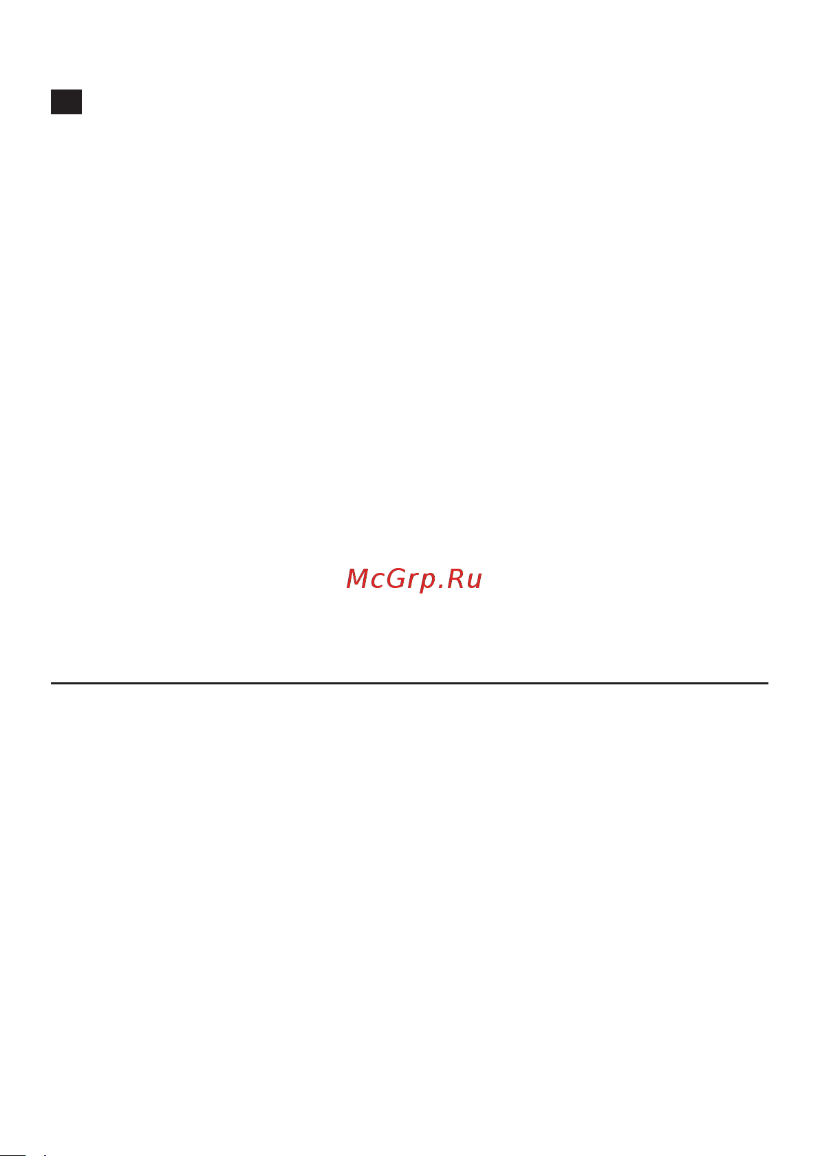 Prestigio Muze U3 LTE [21/108] Қазақша