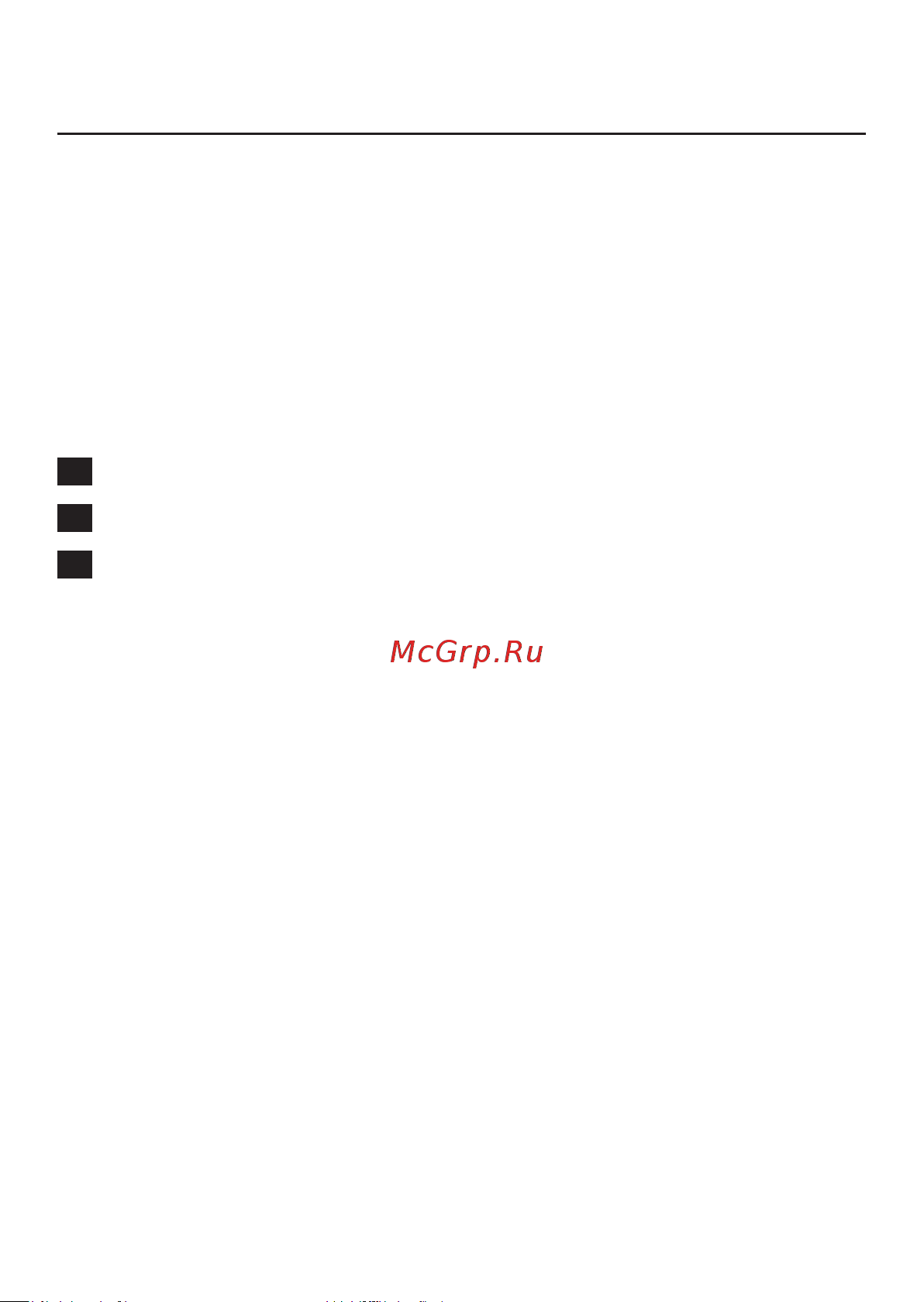 Prestigio Muze U3 LTE [23/108] Қазақша