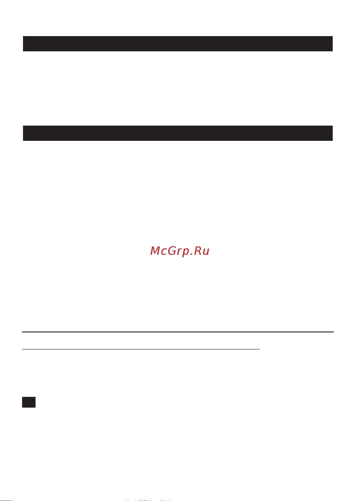 Prestigio Muze U3 LTE [25/108] Қазақша