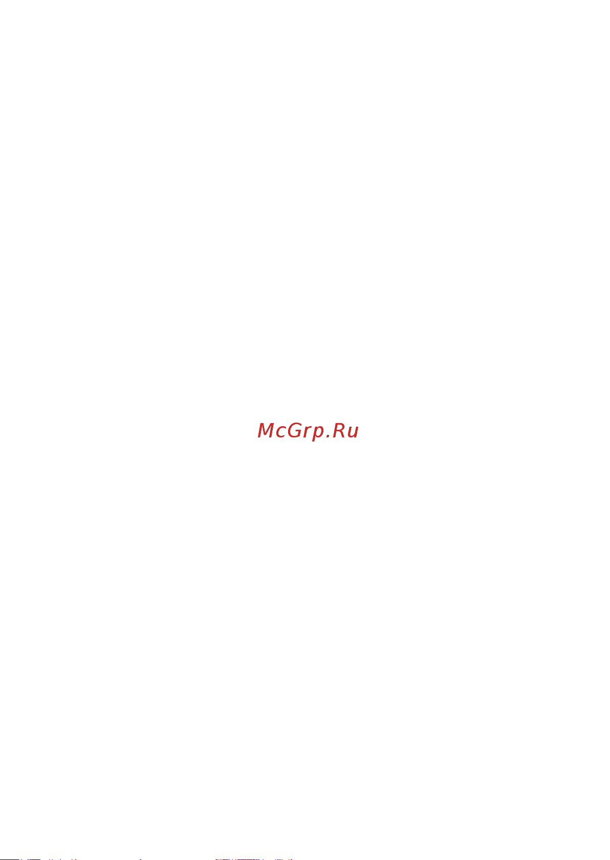 Prestigio Muze U3 LTE [27/108] Қазақша