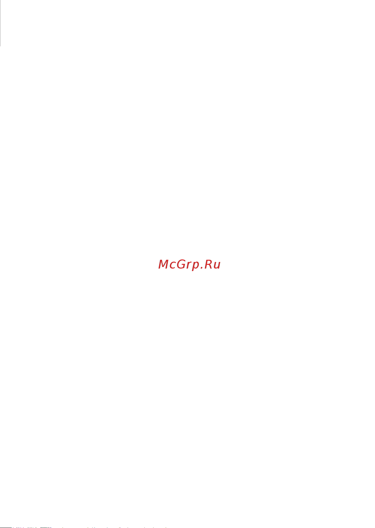 Prestigio Muze U3 LTE Руководство по эксплуатации онлайн [29/108] 775032
