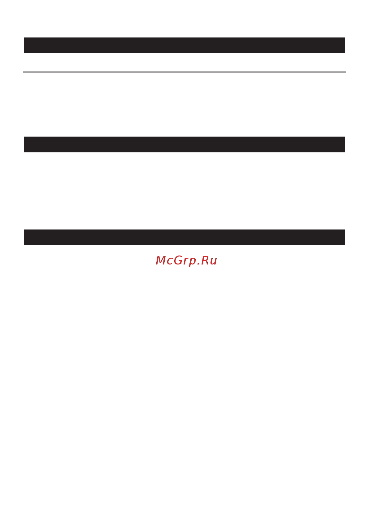 Prestigio Muze U3 LTE [36/108] Polski