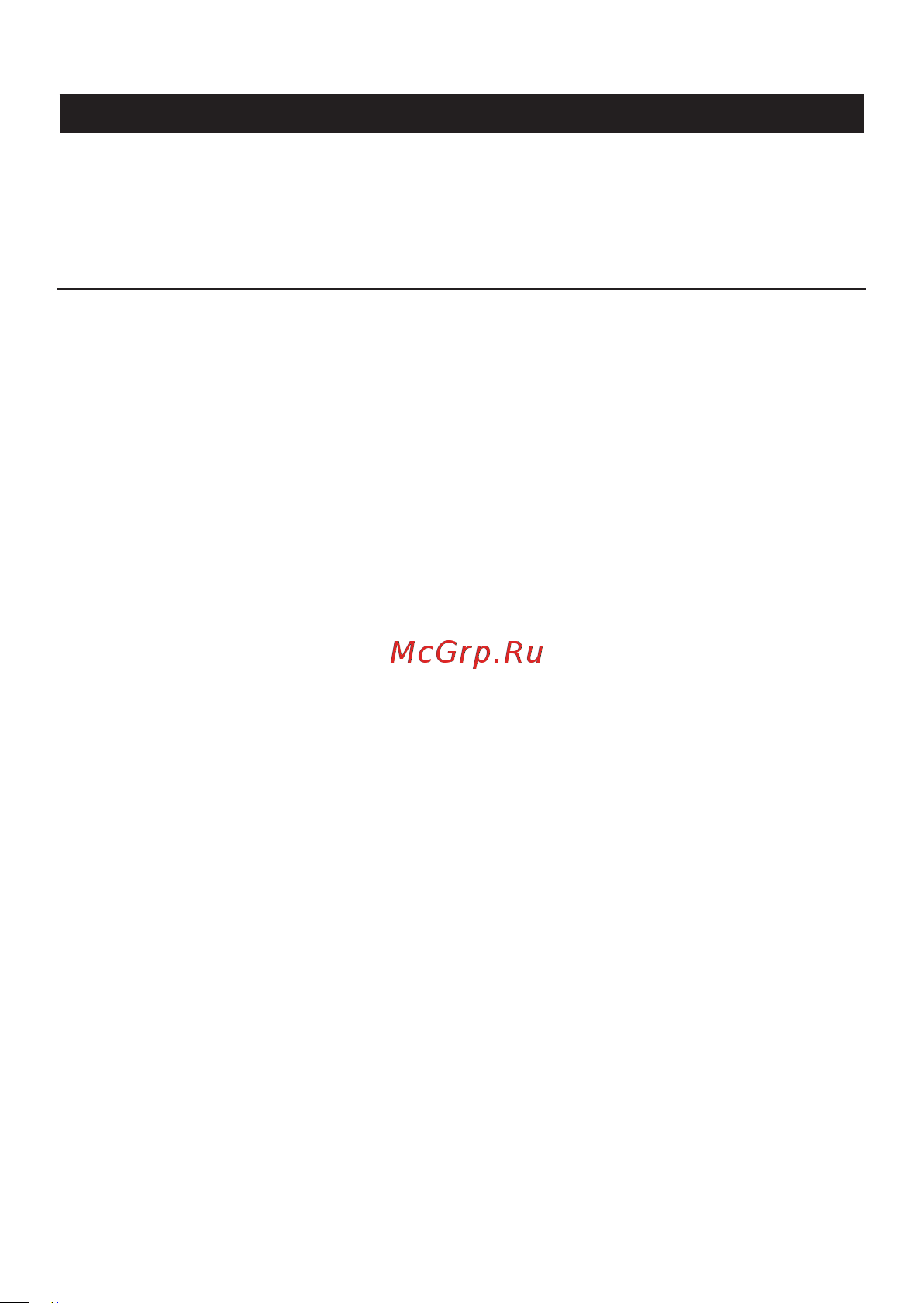 Prestigio Muze U3 LTE [38/108] Polski