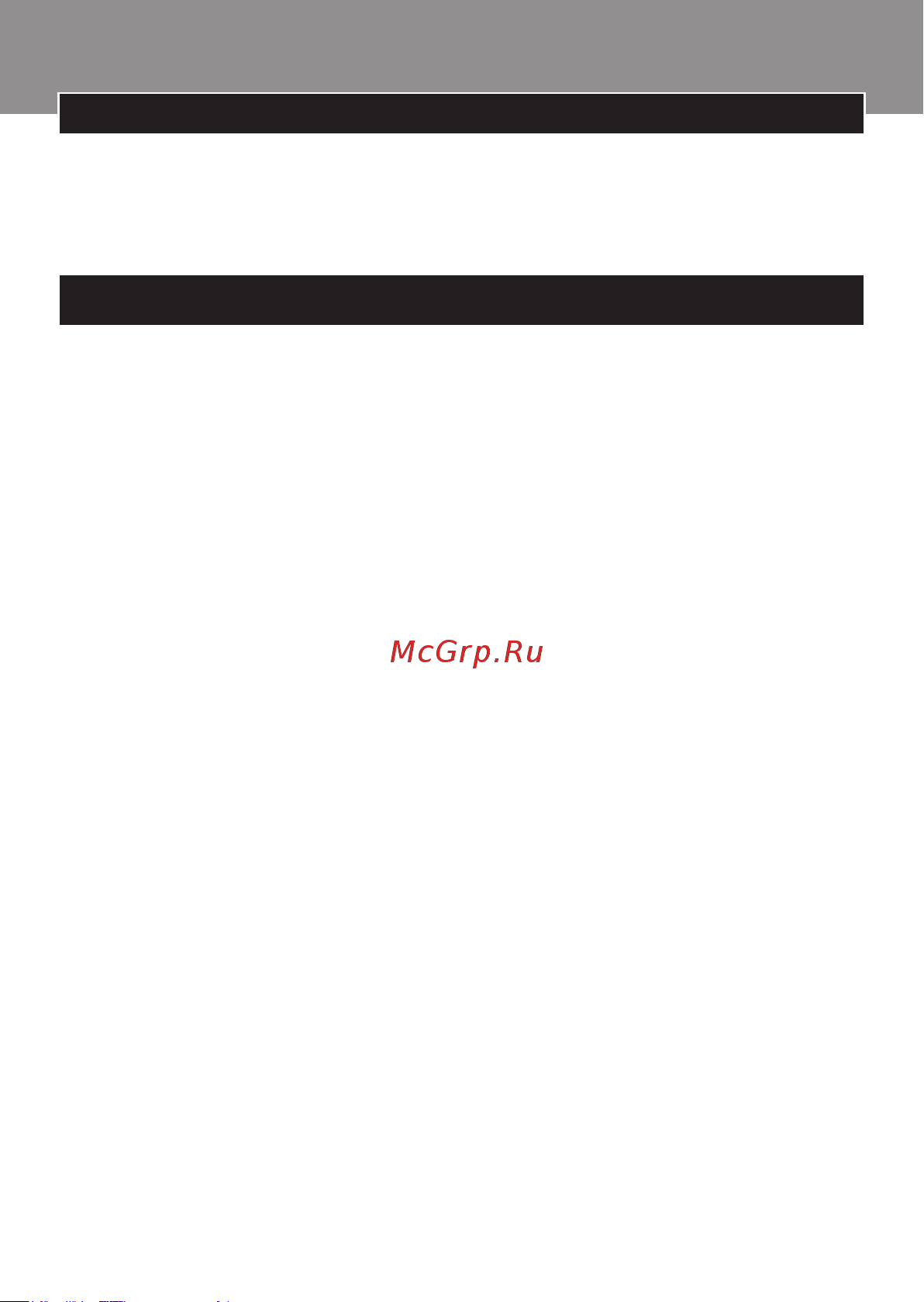 Prestigio Muze U3 LTE Руководство по эксплуатации онлайн [6/108] 775032