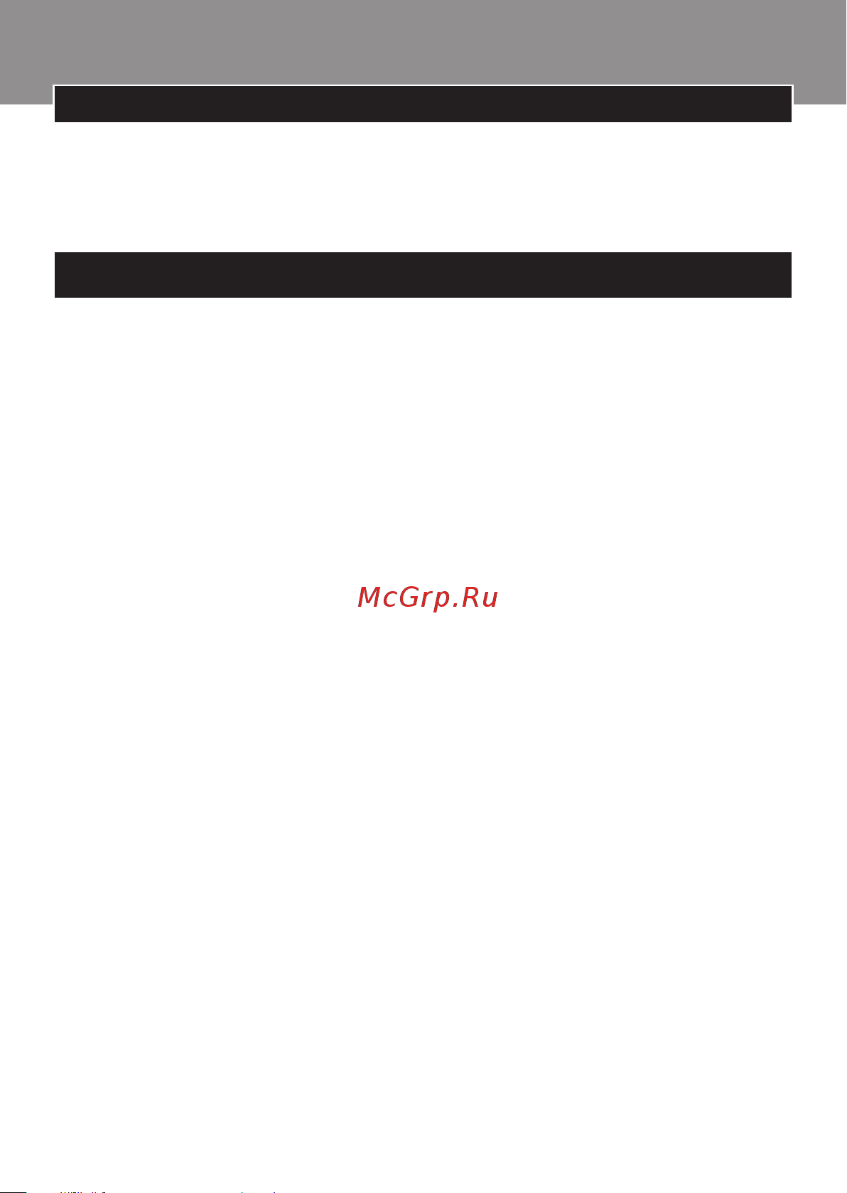 Prestigio Muze U3 LTE Руководство по эксплуатации онлайн [71/108] 775032