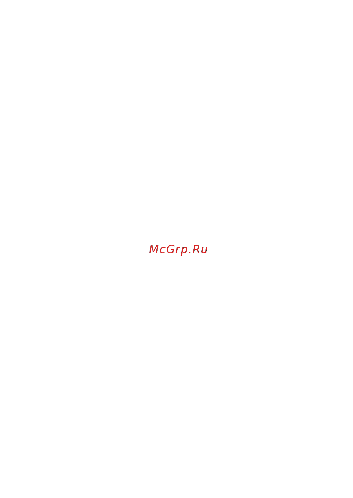 Prestigio Muze U3 LTE Руководство по эксплуатации онлайн [72/108] 775032