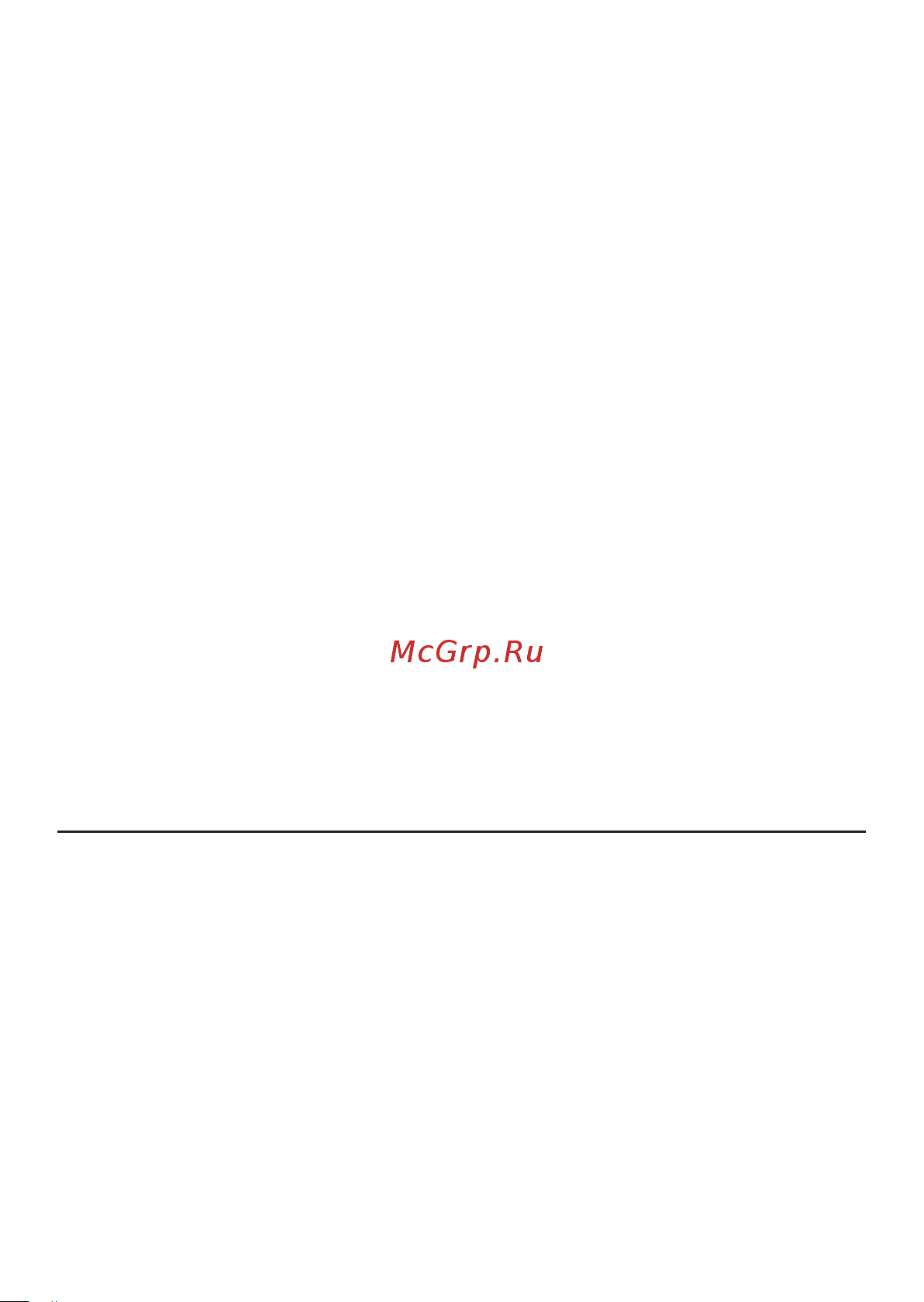 Prestigio Muze U3 LTE Руководство по эксплуатации онлайн [73/108] 775032
