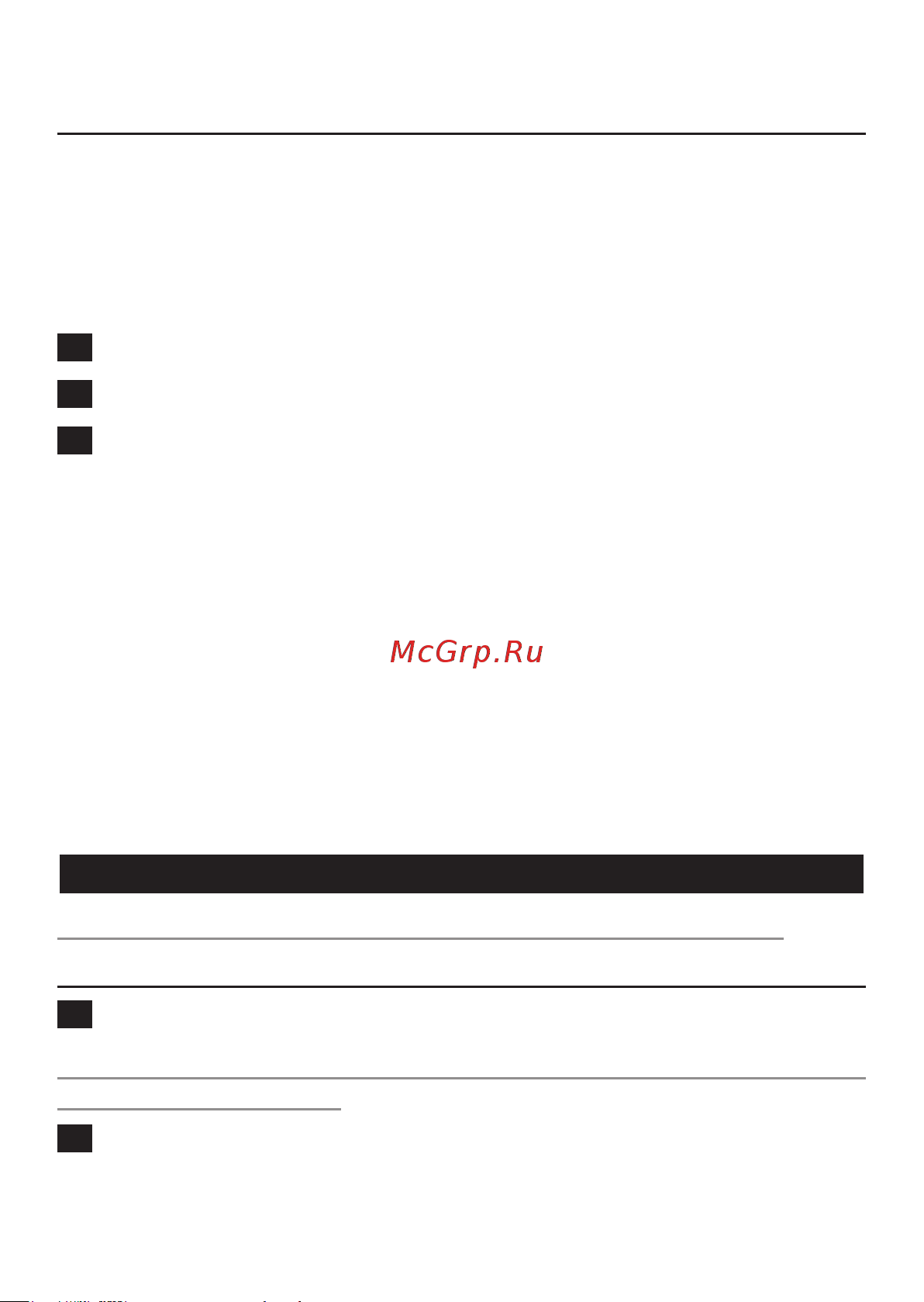 Prestigio Muze U3 LTE [77/108] Slovenščina