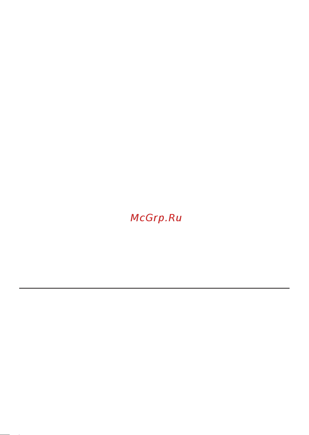 Prestigio Muze U3 LTE Руководство по эксплуатации онлайн [8/108] 775032