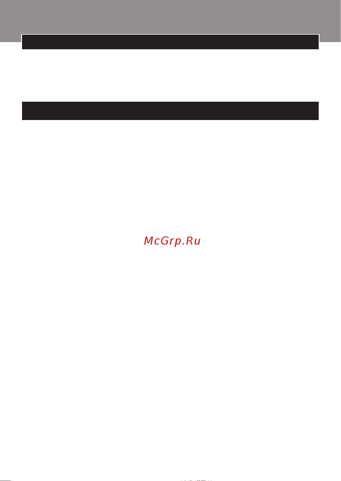 Prestigio Muze U3 LTE Руководство по эксплуатации онлайн [91/108] 775032