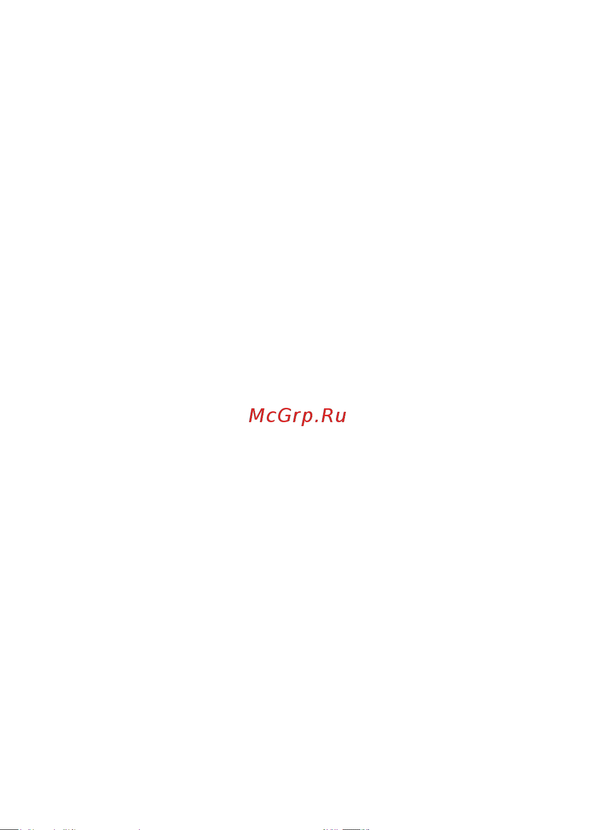 Prestigio Muze U3 LTE Руководство по эксплуатации онлайн [93/108] 775032