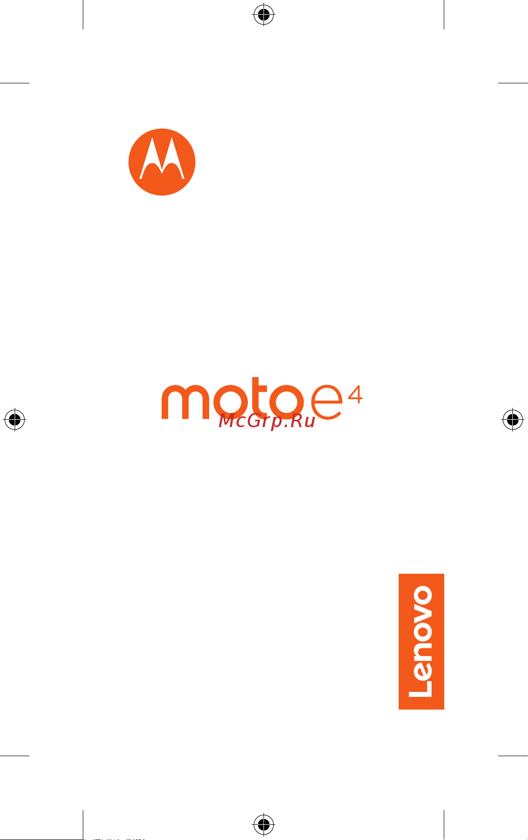 Motorola MOTO EXT17625 Iron Руководство по эксплуатации онлайн