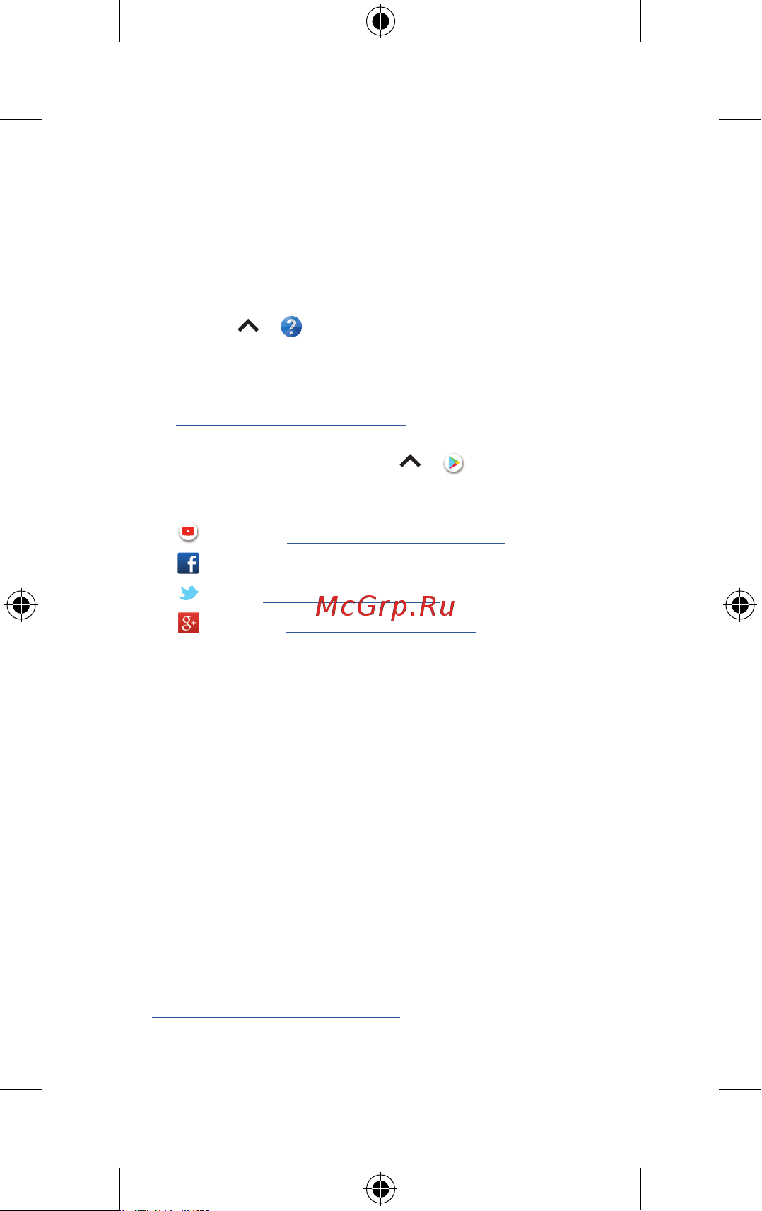 Motorola MOTO EXT17625 Iron [10/12] Как я могу ознакомиться с правовой информацией информацией о технике безопасности и нормативных требованиях для моего устройства